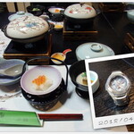 旬味酒菜 中鉢  - 