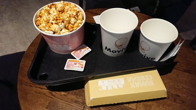 横須賀humaxシネマズ Food Drinks 汐入 レストラン その他 食べログ 横須賀humaxシネマズ Food Drinks 汐入 レストラン その他 食べログ