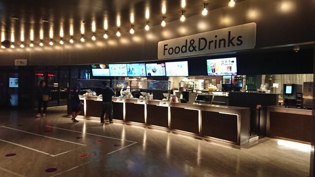 横須賀humaxシネマズ Food Drinks 汐入 レストラン その他 食べログ 横須賀humaxシネマズ Food Drinks 汐入 レストラン その他 食べログ