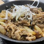 Yoshinoya - 