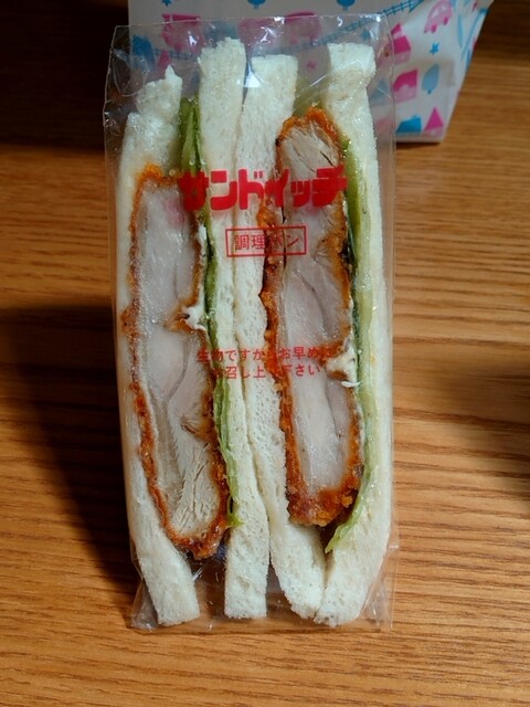 Tezukuri Sandwich Fujiya - Kabe/Sandwich | Tabelog