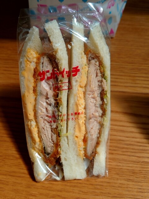 Tezukuri Sandwich Fujiya - Kabe/Sandwich | Tabelog