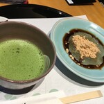 吉野本葛 天極堂 奈良本店 - 