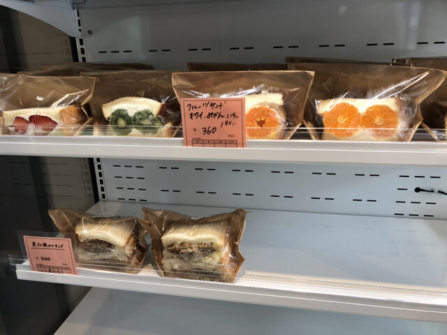 シェリー の 丘 上 の