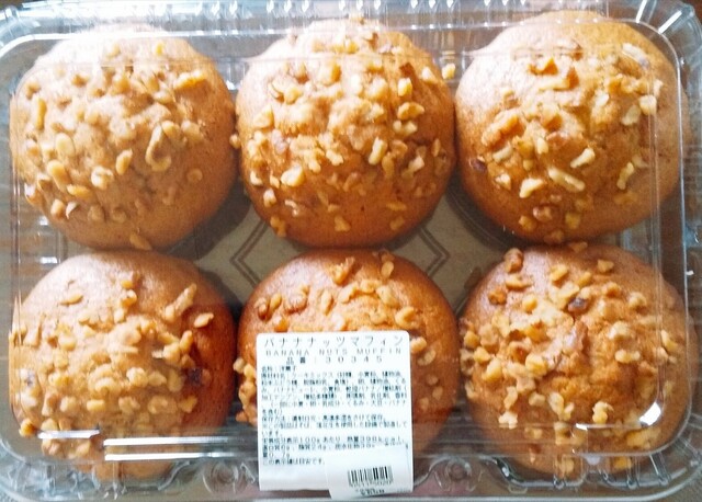 鎌倉屋  島公園前店 - 郡山富田（コンビニ・スーパー）の写真