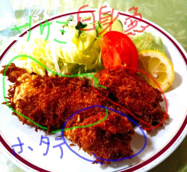 テファニー - 中豊（カフェ）の写真