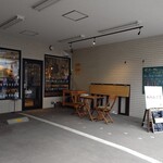 Wakamisu dou - お店の外観