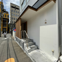小梅 浦和総本店 - 