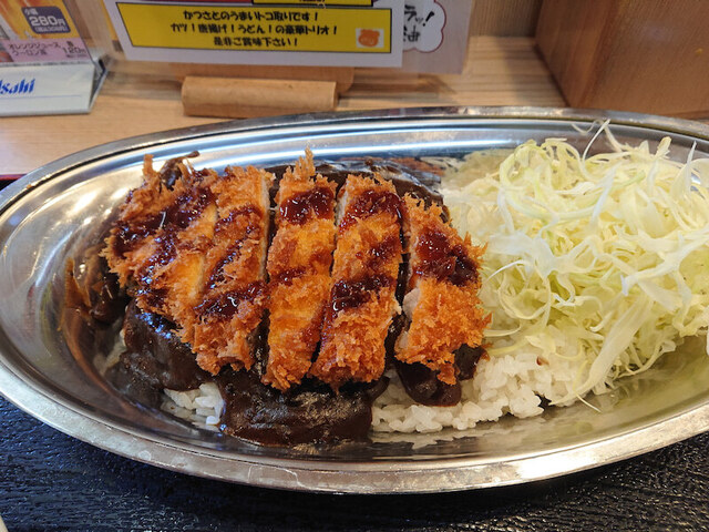 かつさと 城山店 - 相原/とんかつ | 食べログ