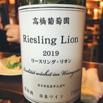 beer & wine厨房　tamaya - 