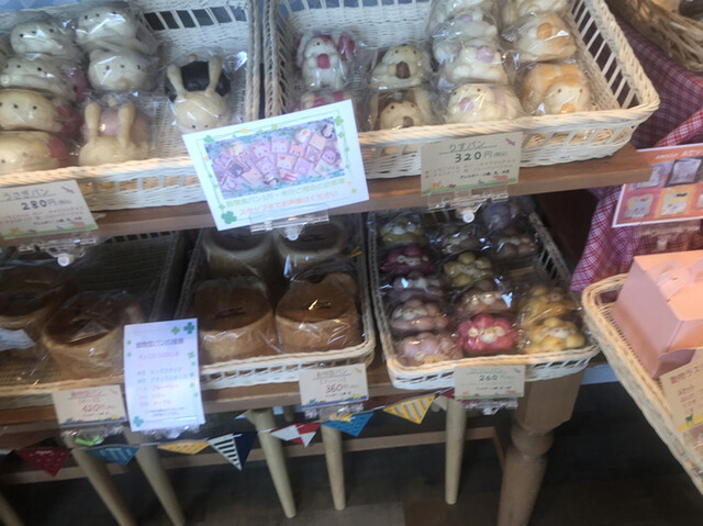 かわいい動物パンの店 シュシュ（Shou Shou） - 天童（パン）の写真