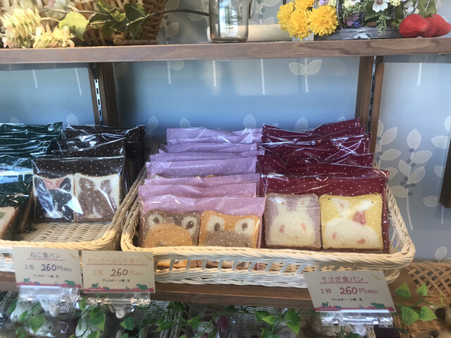 かわいい動物パンの店 シュシュ（Shou Shou） - 天童（パン）の写真