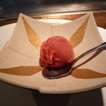 鉄板焼き おく山 - 自家製カシスのシャーベット