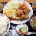 サカエ - オムレツからあげ定食