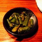 海味 はちきょう - 山うど醤油漬け