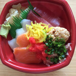 丼丸 華藤 - 料理写真:202105