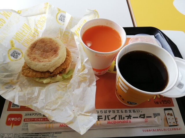 マクドナルド 北本石戸店 北本 ハンバーガー 食べログ マクドナルド 北本石戸店 北本 ハンバーガー 食べログ