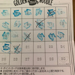 Golden Five Noodle - 