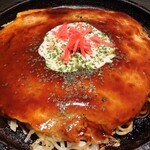 Okonomiyaki Imari - 