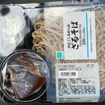 ファミリーマート - 料理写真:ざるそば356円