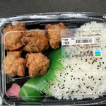 ファミリーマート - 唐揚げ弁当460円