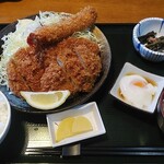 おいしんぼ - 