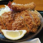 おいしんぼ - 