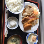 いさみや - 