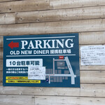 OLD NEW DINER - 