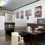 濃厚担々麺 龍屋 - 