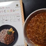 石川八郎治商店 - 