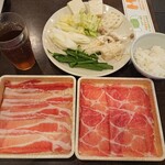 Shabu you - 