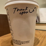 スターバックスコーヒー - 