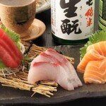 魚海船団 - 