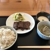 味の牛たん との助