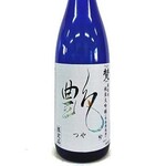 魚海船団 - 
