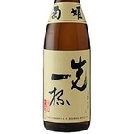 魚海船団 - 