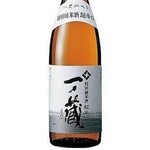魚海船団 - 