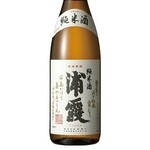 魚海船団 - 