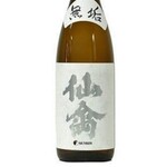 魚海船団 - 