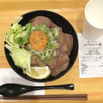 Rosuto Bifuhoshi - ローストビーフ星 イオンモール店 炙り牛タン丼(特) \1199