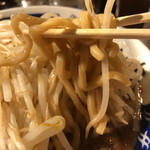 Ramendai - 