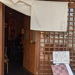 ニューバーボン - 