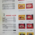 Tsutaya - チャンプルーに一品料理