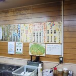 牛すじカレー 小さなカレー家 - 