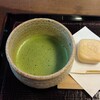 春日荷茶屋
