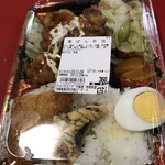 ナカハラストアー - 