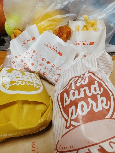 LOTTERIA Ion Sutairu Kabe Ten photo 2