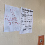 ヴェヌス サウス インディアン ダイニング - 