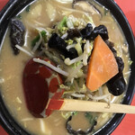 大王 - 